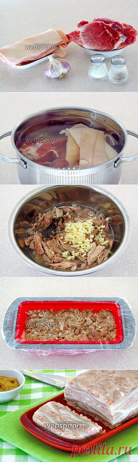Закуска для застолья-"Батон мясной закусочный"