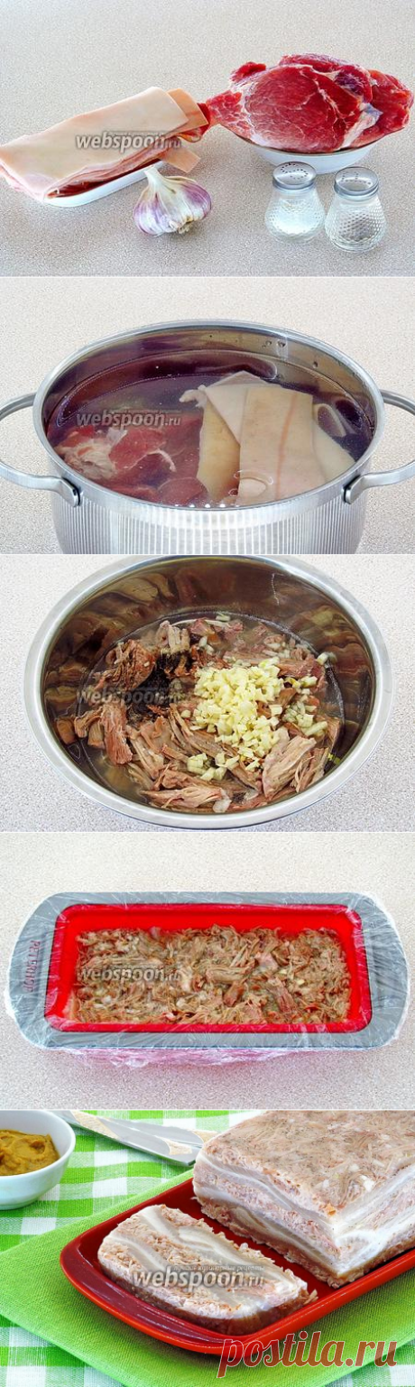 Закуска для застолья-&quot;Батон мясной закусочный&quot;