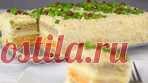Изумительно вкусный, сытный и в меру влажный закусочный 