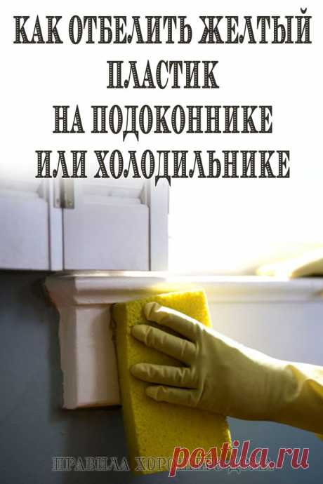 This Pin was discovered by Маргарита. Discover (and save!) your own Pins on Pinterest.