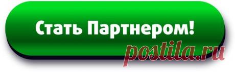 Карьера в Faberlic!!!
Кризис- это не про нас!!!