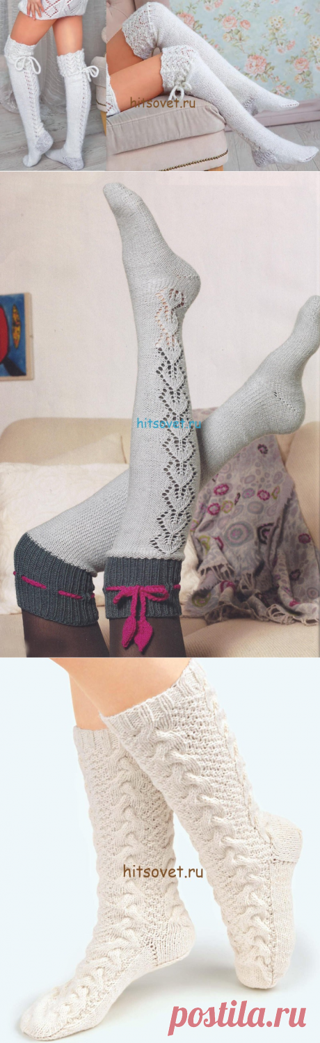 Гольфы выше колена спицами