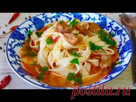 ЕСЛИ ХОТИТЕ ПОДНЯТЬ У МУЖА настроение, приготовьте ему эту вкусноту!!