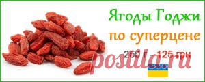 Торт белковый | Диета Дюкана