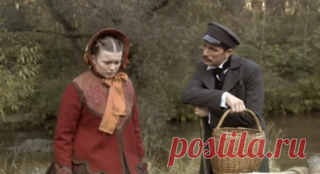 В лесах и на горах (2010)