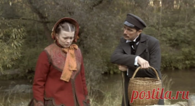 В лесах и на горах (2010)