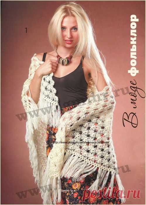 Шаль из соломоновых узелков