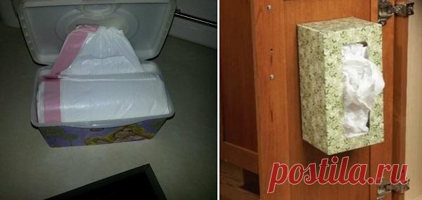 Лайфхаки для обустройства квартирного пространства — Мой дом