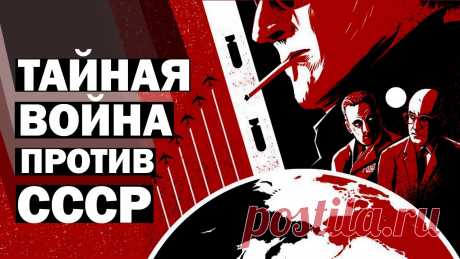 Ветеран КГБ раскрывает тайны Лубянки! Как был упущен последний шанс СССР Кому российские олигархи должны сказать спасибо за свои богатства. Кто мог помешать планам Андропова. В чем был последний шанс остановить перестройку. Полков...