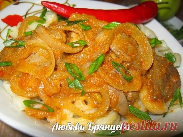 КУРИНАЯ ПЕЧЕНЬ В ЯБЛОЧНОМ СОКЕ