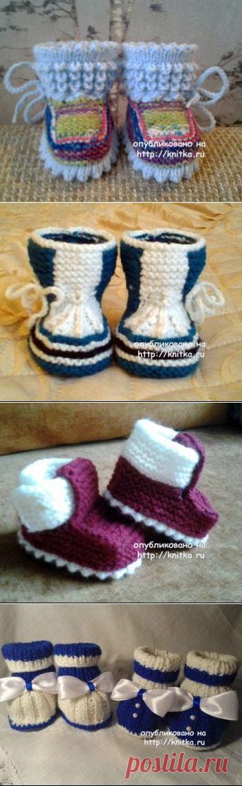 Вязание пинеток спицами. Более 23 схем вязания пинеток на Knitka.ru - вязание спицами.