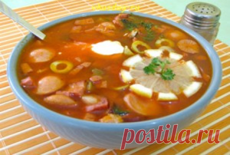 Солянка | Вкусный день