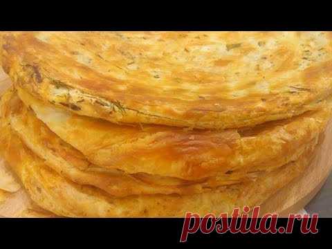 Не Получается Тонко Раскатать Тесто для КАТЛАМЫ? Тогда Этот Рецепт для Вас!!!  Салат 
