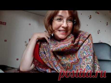 Павловопосадские шали Красные-прекрасные❤ Подкова Богатая невеста Мчится тройка