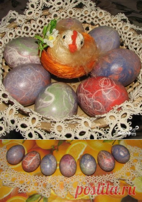 Яйца, крашенные нитками - пошаговый рецепт с фото на Повар.ру