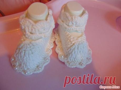 Пинетки для новорожденной