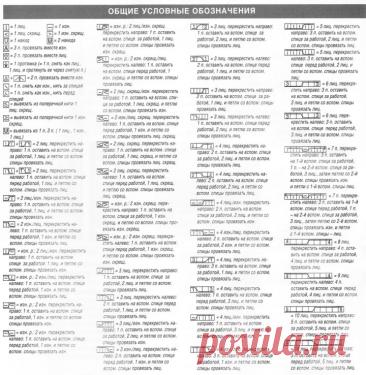 Dress with knitted across the bodice