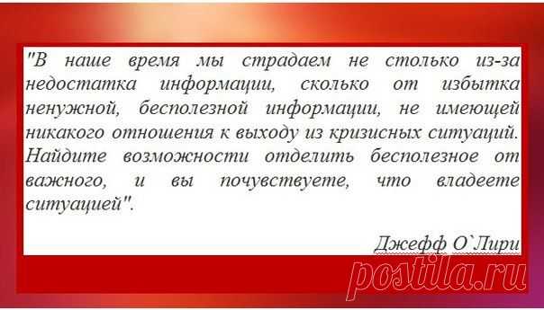 Надежда Ульченкова