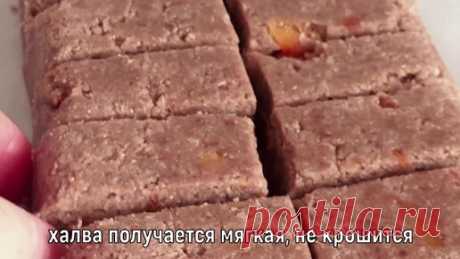 Домашняя ХАЛВА. Простой, ПОСТНЫЙ и вкусный рецепт. | Хороший Вкус | Дзен