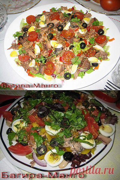 Салат «Нисуаз» : Салаты