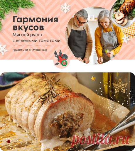 Почта Mail.ru