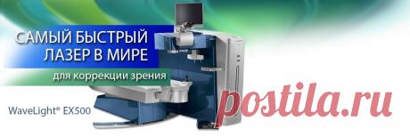 Катаракта: Капли или операция?