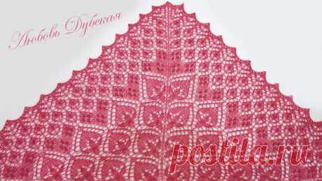 Шаль спицами WATERLILY . Дизайнер  Athanasia Andritsou . Страница дизайнера https://www.ravelry.com/patterns/library/waterlily-shawl Пряжа Alize Lanagold 800 в 100гр 800м. Цвет 359  Спицы №3 На фрагмент шали расход  40гр. Размер 1,25*0,6см Таймер: 6:39 - 1ряд 7:42 - 2ряд 8:19 - 3ряд 9:00 - 5 ряд 9:51 - 7 ряд 10:53 - 8 ряд 11:14 - 9 ряд 11:57 - 11 ряд 12:55 - 13 ряд 13:55 - 15 ряд 14:44 - 17 ряд 15:44 - 19 ряд 17:00 - 21 ряд 18:24 - 23 ряд 19:53 - 25 ряд 21:39 - 27 ряд 23:1...