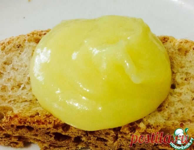 Лимонный курд – кулинарный рецепт
