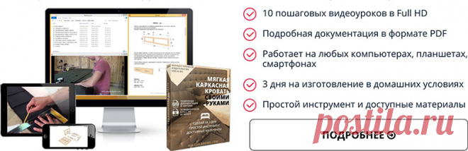 Новинки мебельных тканей ADILET | Блог интересных идей