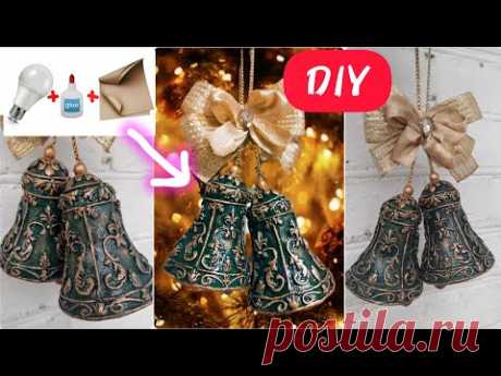 КОЛОКОЛЬЧИКИ ИЗ БУМАГИ / #art  #christmas #diy #handmade