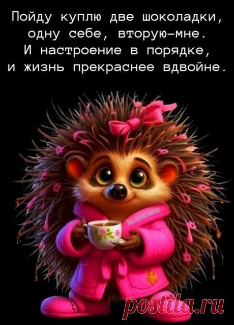 4c8c4abc.jpg (679×944)