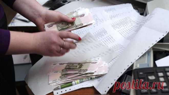 Минфин предложил лишить часть россиян социальных пособий