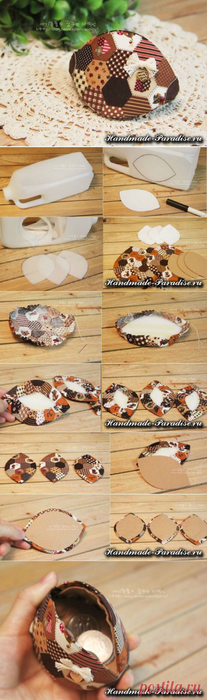 Кошелек из пластиковых бутылок - Handmade-Paradise