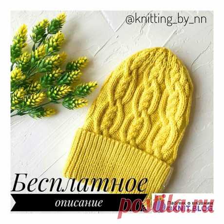 Вяжем шапки. Схемы и описание(ч.2). | Волшебный клубочек! | Яндекс Дзен