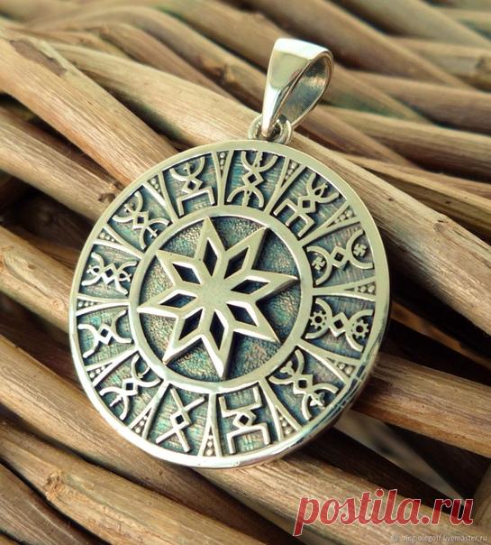 Друзья! Доступ к VIP-занятию ОТКРЫТ!!! 

Сегодня, 20 февраля, в 20:00 Мск пройдет заключительный ВИП-день нашего БЕЗОПЛАТНОГО интенсива “Азбука Русских Рун” с Оксаной Горшениной.
Переходите на занятие по ссылке: 
 https://bit.ly/2GxeLbh
Показать полностью…