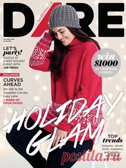 Канадский журнал мод для полных женщин Dare осень-зима 2017-2018