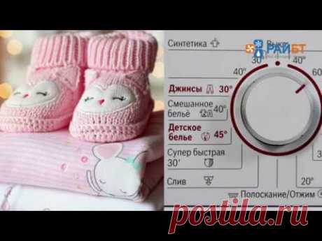 Стиральная машина Bosch WLG 20060