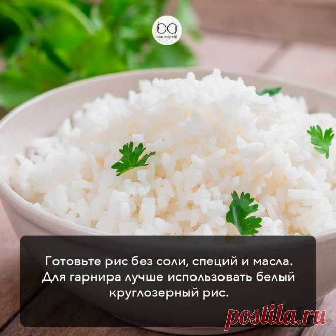 Интересные новости