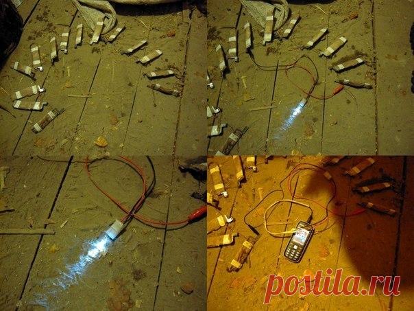 АВАРИЙНЫЙ ИСТОЧНИК ЭЛЕКТРИЧЕСТВА