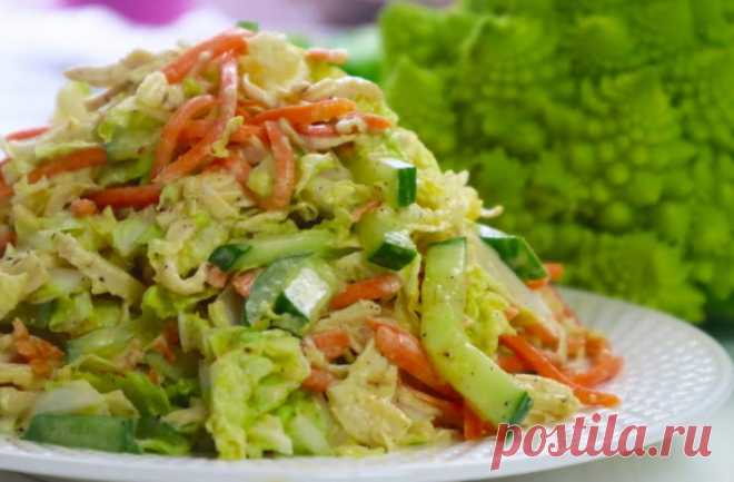 Недорогой салат из пекинской капусты: два вкусных рецепта хоть на каждый день, хоть на любой праздник | Одна Минута