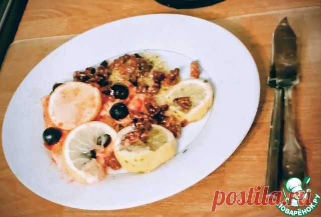 Рыба, запечённая с харисой и орехами. Рыба, запечённая в соусе из харисы, получается настолько лёгкой и воздушной, что добавление сальсы из грецких орехов придаёт ей немного веса. Грецкие орехи можно заменить на ваш любимый сорт орехов, например, фисташки. Блюдо готовится быстро, всего за 25 минут, что тоже является достаточным преимуществом.