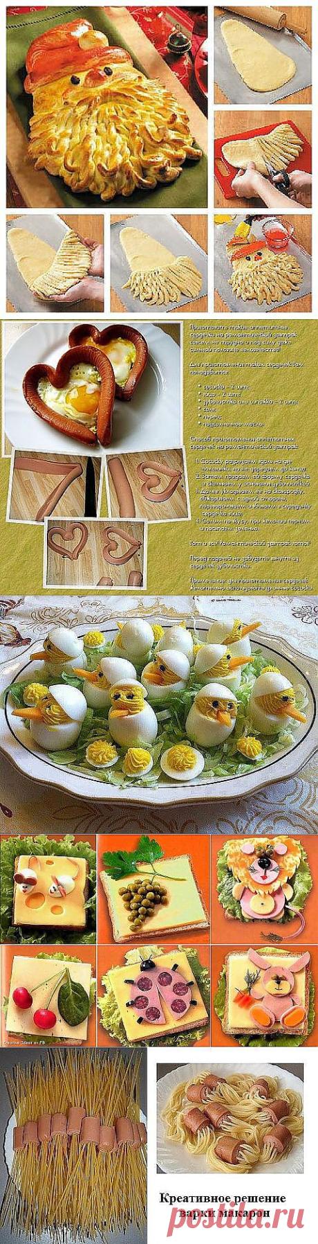 !!!!! | кулинарная