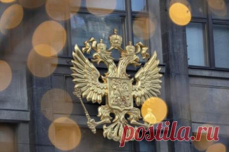 В Госдуме заступились за радугу и призвали не отдавать ее «меньшинствам». Радуга является символом радости, утверждают парламентарии.