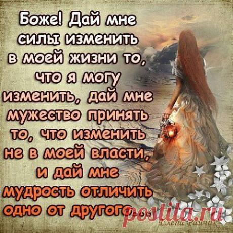 ***
