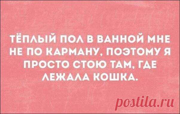 Смешные «Аткрытки»                      ( 21 фото ) | Краше Всех