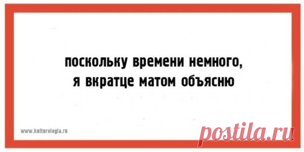 Двустишия Владимира Вишневского для ценителей тонкого юмора