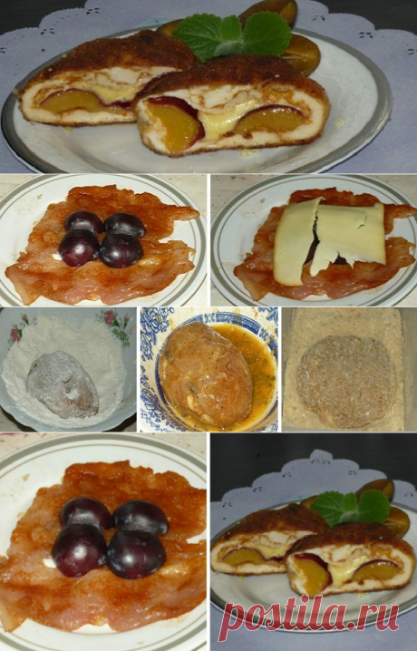 Четыре вкуса