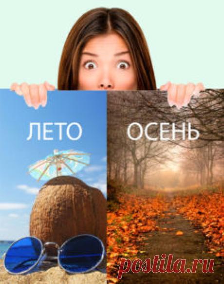 Как улучшить иммунитет в преддверии холодов