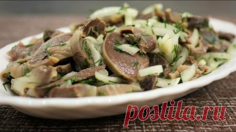 Закуска из куриных желудков, простое и вкусное блюдо | Покулинарим | Яндекс Дзен