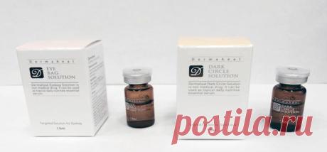 Безоперационная блефаропластика Dermaheal Eyebag Solution